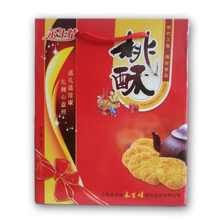 年貨首選 江西高安永生情桃酥餅，傳遞家鄉(xiāng)味道的禮品佳選